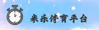 【官方】米乐MILO官网登录入口 - 最新版