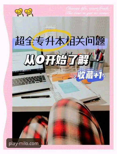米乐milo用户反馈常见问题 米乐milo用户反馈常见问题的8个核心解答:从登录到版本更新的全面指南