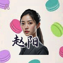 赵阳